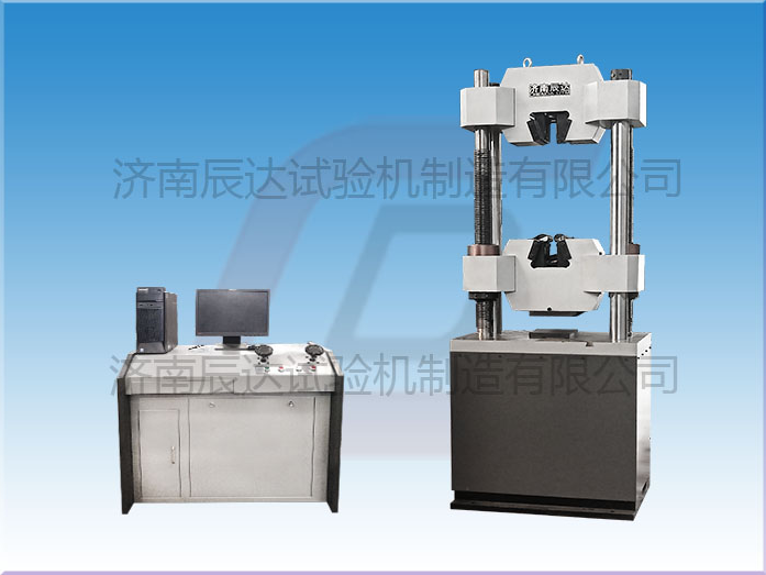 WAW-1000B微機控制液壓萬能試驗機要怎么正確安裝，以及對環(huán)境有哪些要求？